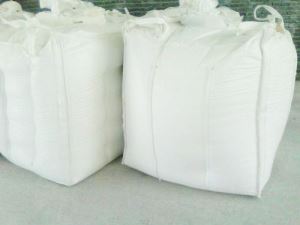 汙水處理香蕉视频APP下载 電廠香蕉视频APP下载 氧化鈣廠家