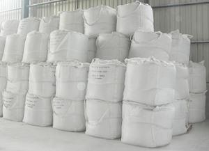 香蕉视频APP下载廠家 香蕉视频APP下载價格 工業香蕉视频APP下载 汙水處理香蕉视频APP下载