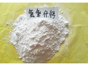 香蕉视频APP下载