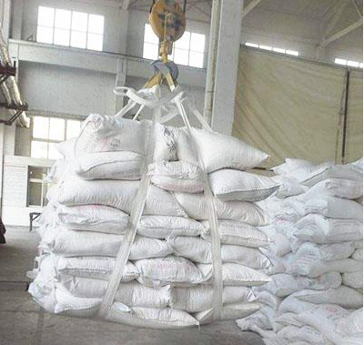 汙水處理香蕉视频APP下载 汙水處理香蕉视频APP下载